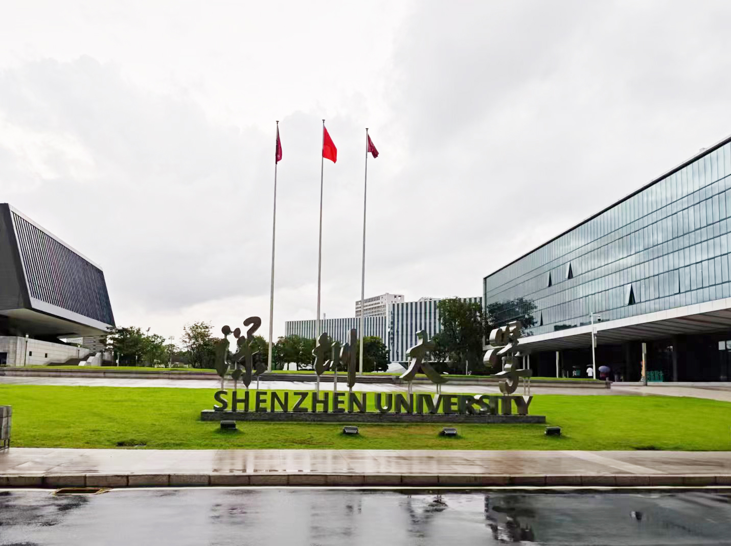 深圳大學(xué)采購(gòu)南京大展的導(dǎo)熱系數(shù)測(cè)試儀，開(kāi)啟材料科學(xué)新研究