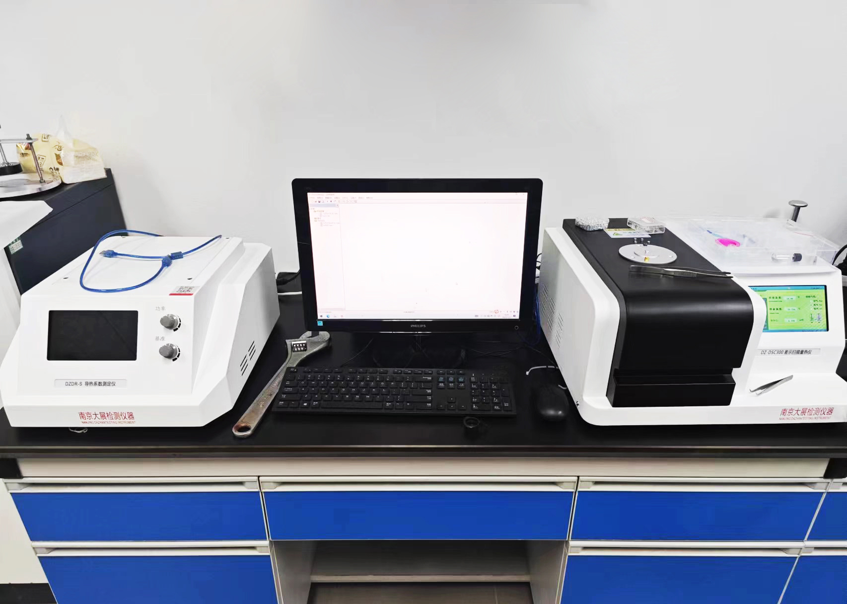 深析材料熱性，探秘?zé)嵝詩(shī)W秘—南京理工大學(xué)采購(gòu)南京大展的熱分析儀器