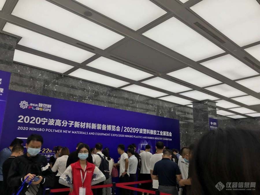 1599123261734252.jpg 微信圖片_20200903165002.jpg