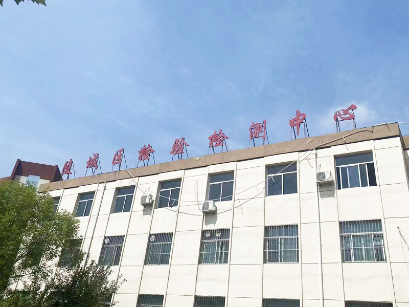 1661995866361346.jpg 1-2.jpg