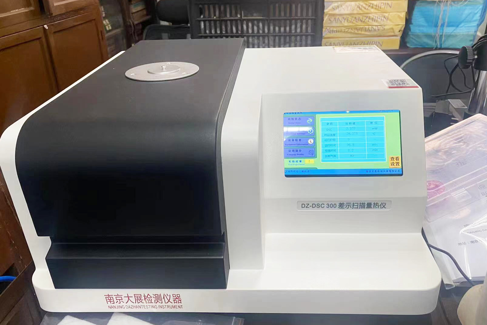 1665200151483678.jpg 微信圖片_20220927155742.jpg