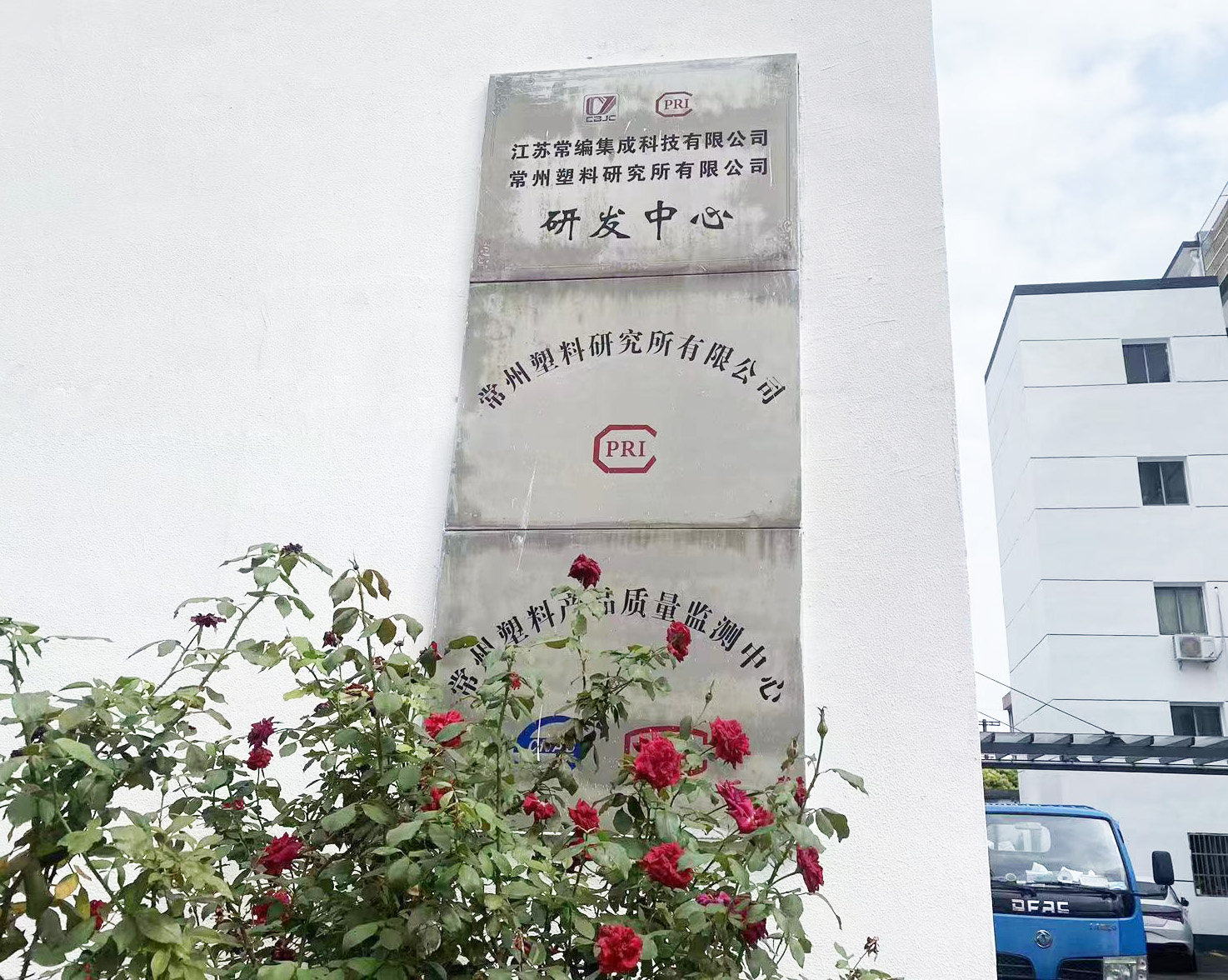 1665200169924260.jpg 微信圖片_20220927155725.jpg