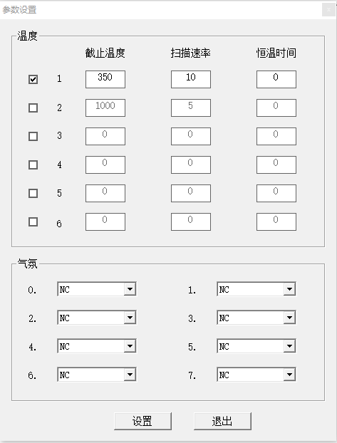 1666158753221079.png 圖片1113.png