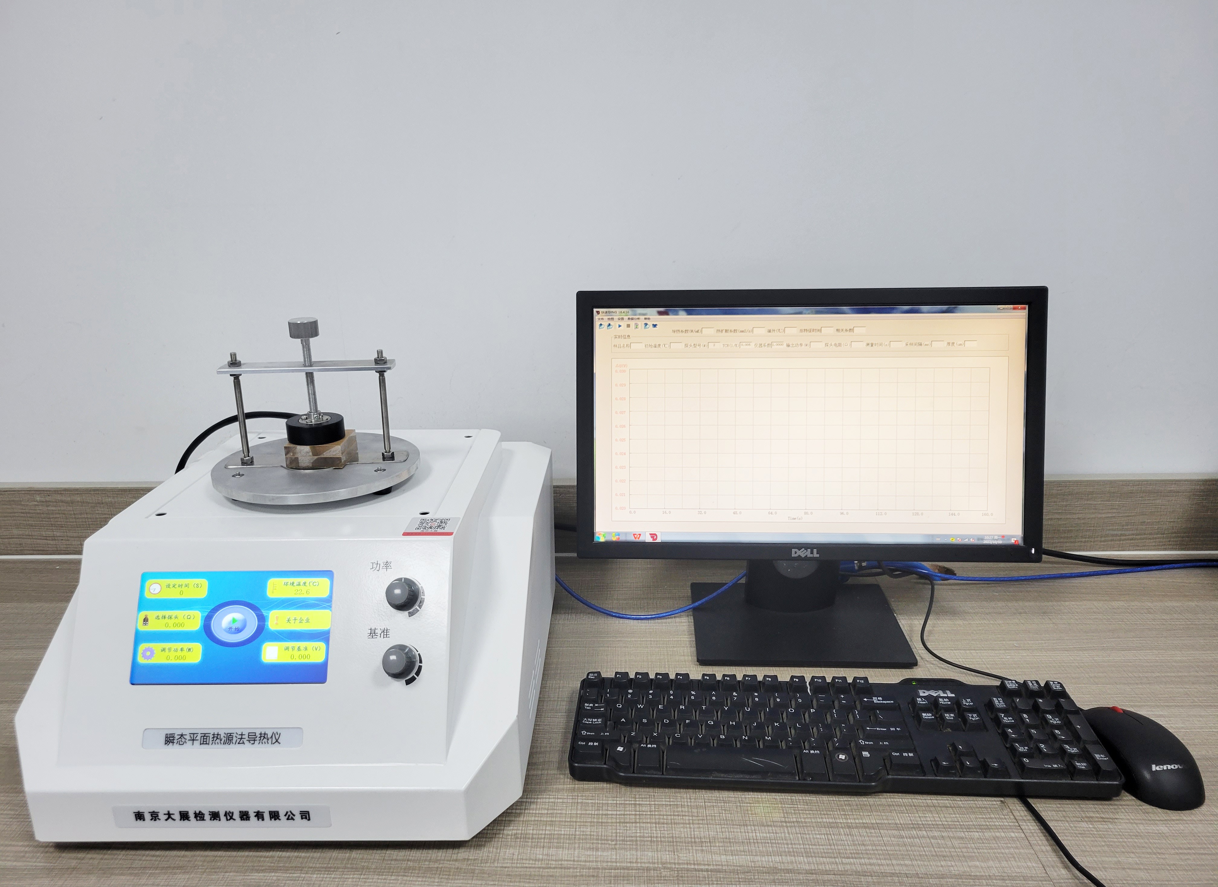 1670217838634936.jpg 微信圖片_20221010102642_副本.jpg