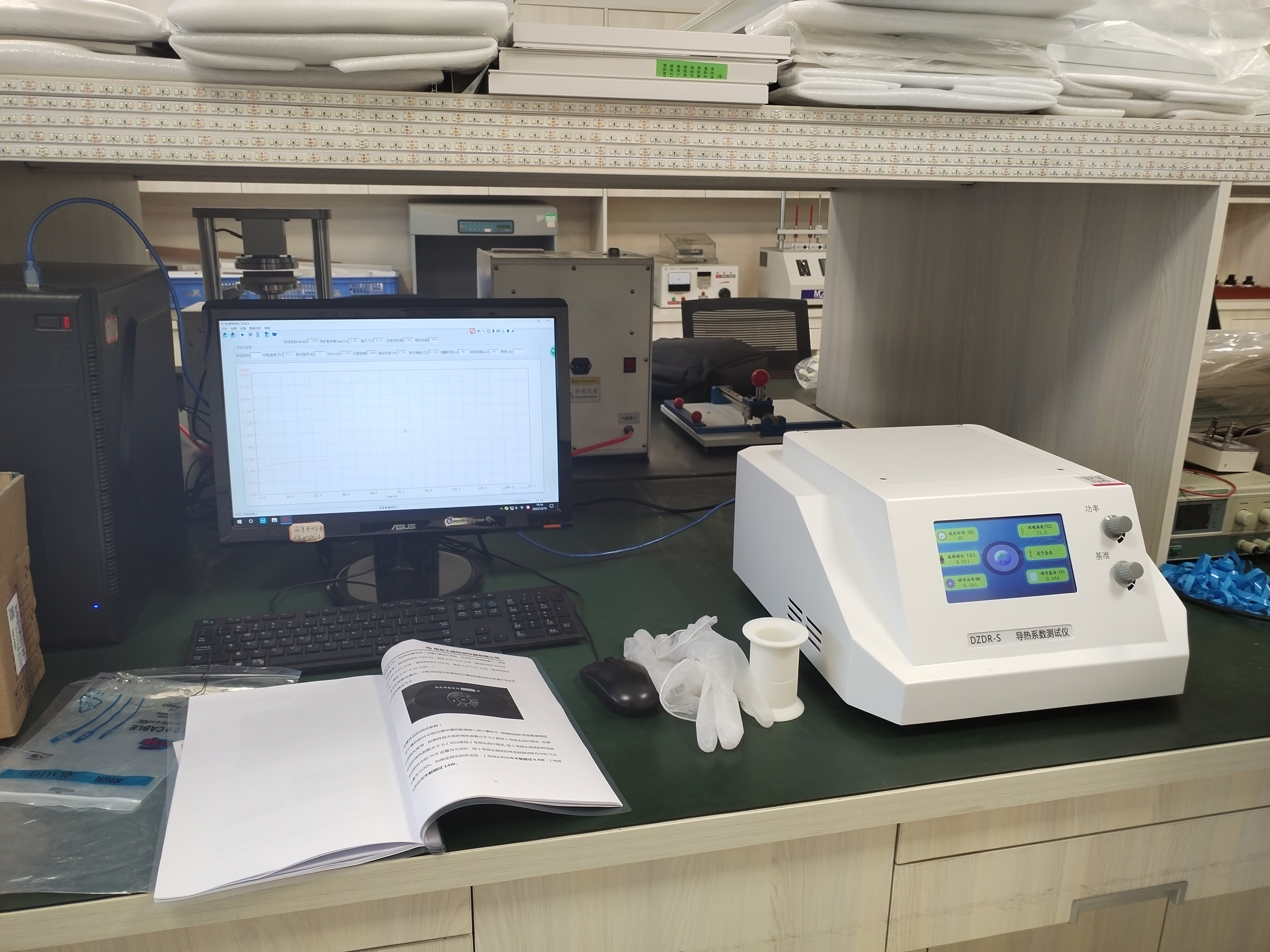 1671083192954394.jpg 94e20f517714b14e450dfe32214e9fd.jpg