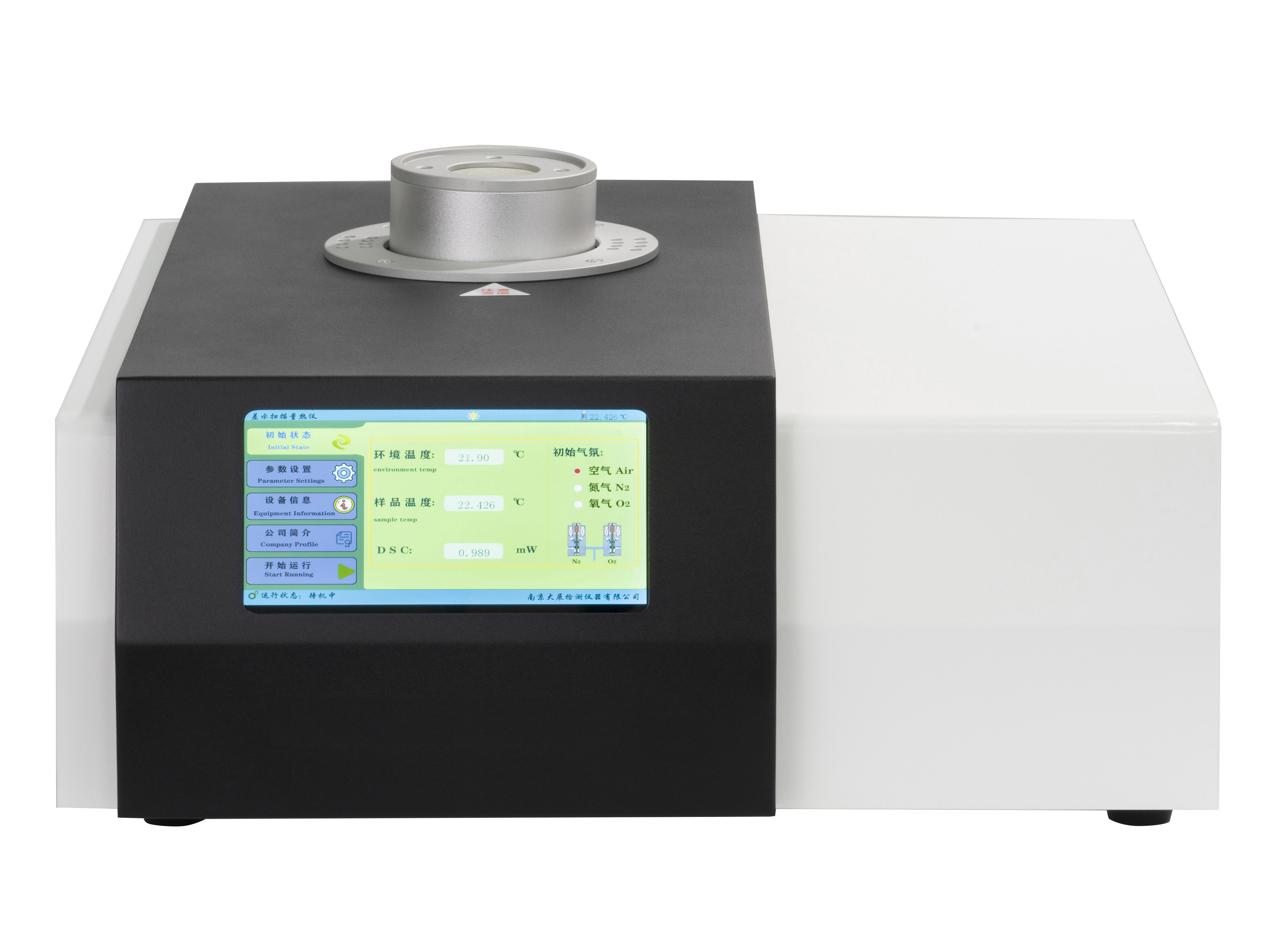 1671774519700778.jpg DSC06004.jpg