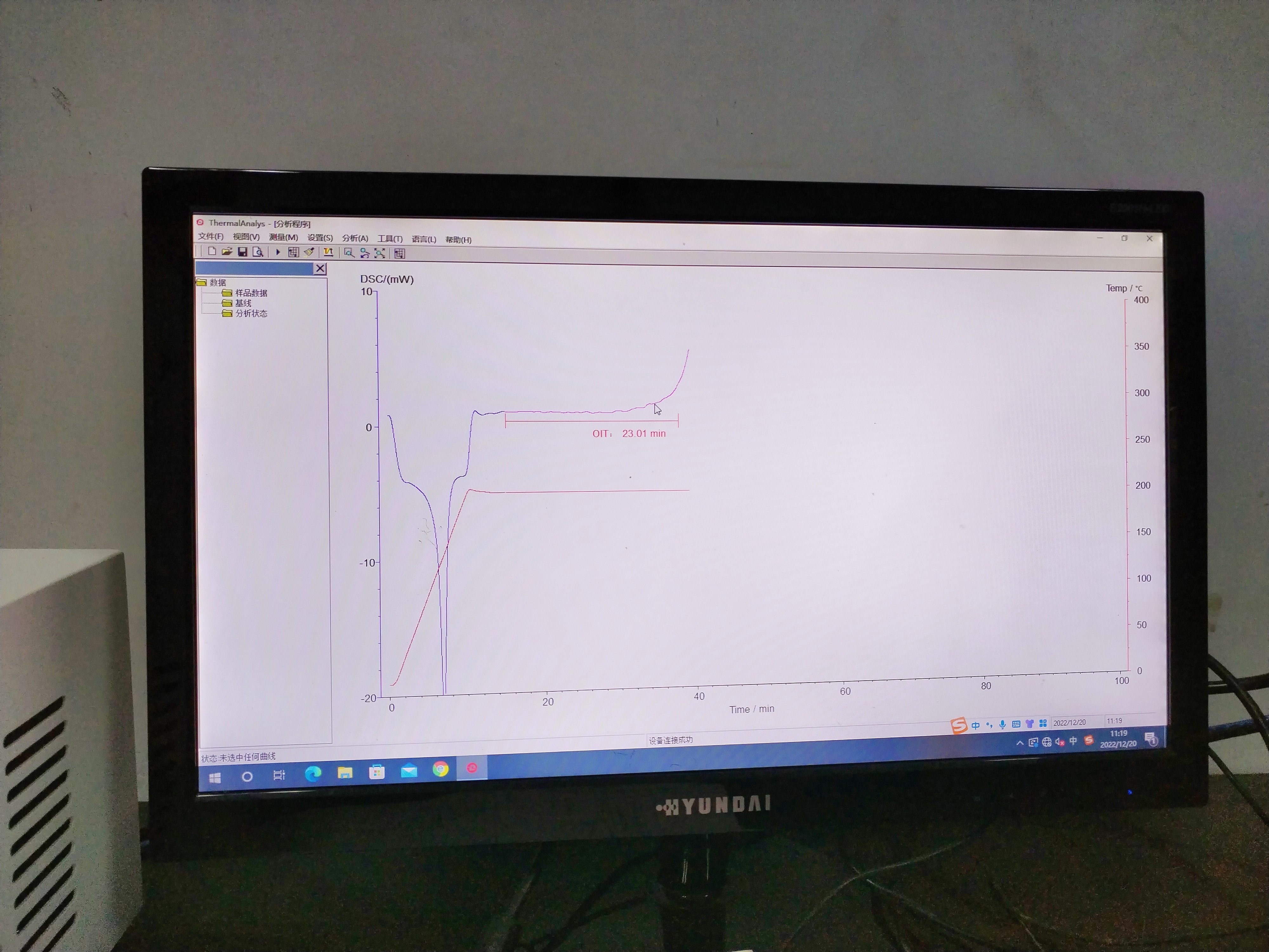 1671774686198653.jpg f62da609b0870b2cbf9fa419e8c8fb2_副本.jpg