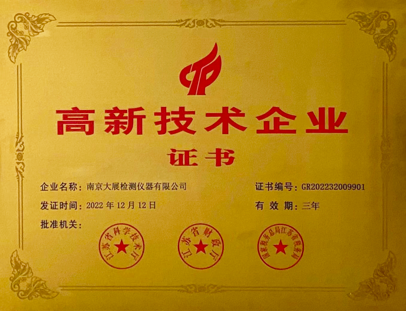 1677052233423685.jpg 2646fca21d77cf4aa408da89decf4c5.jpg