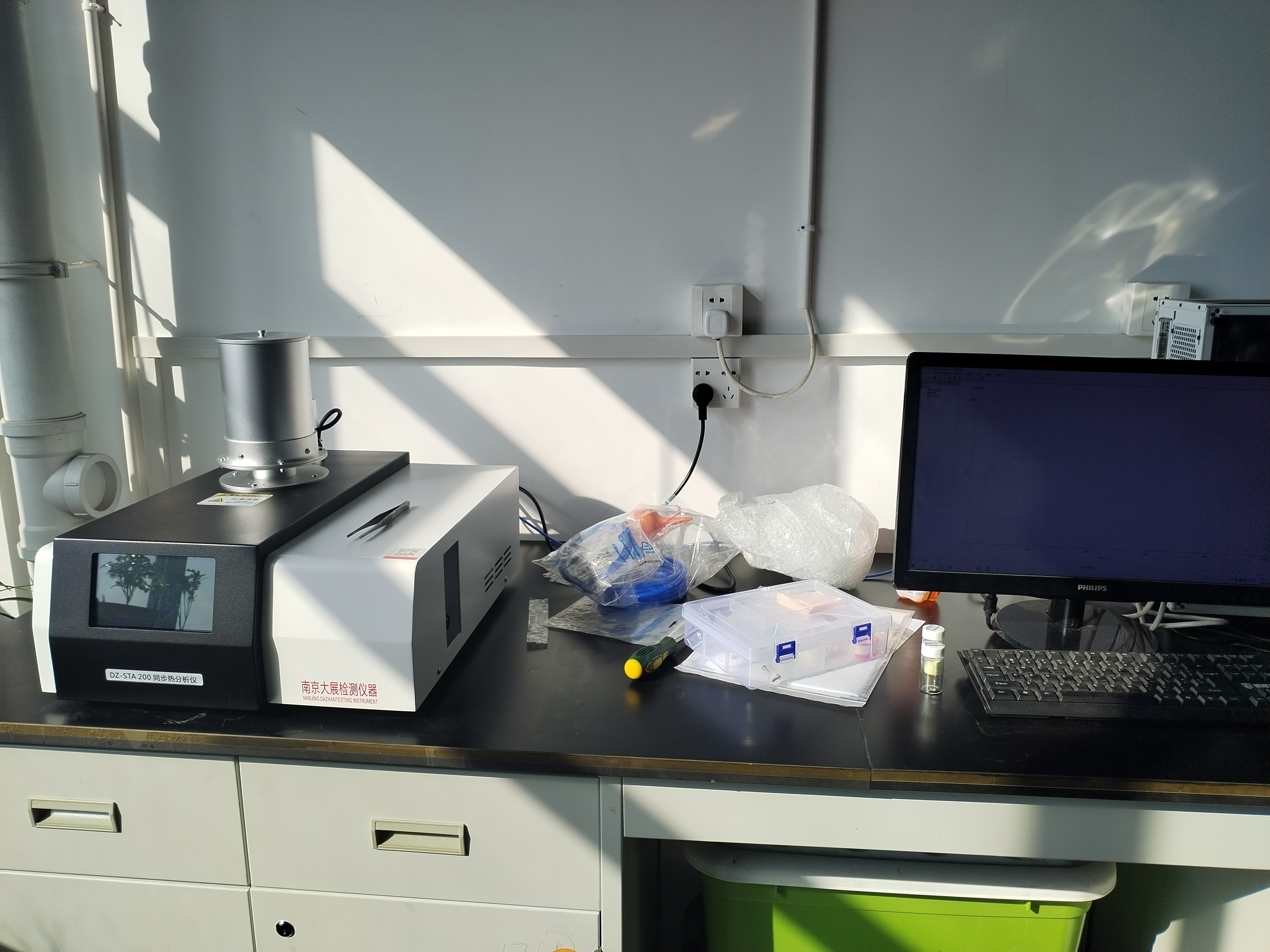 1679290832726506.jpg 1fb56240ea6398692d830834d69ee94.jpg