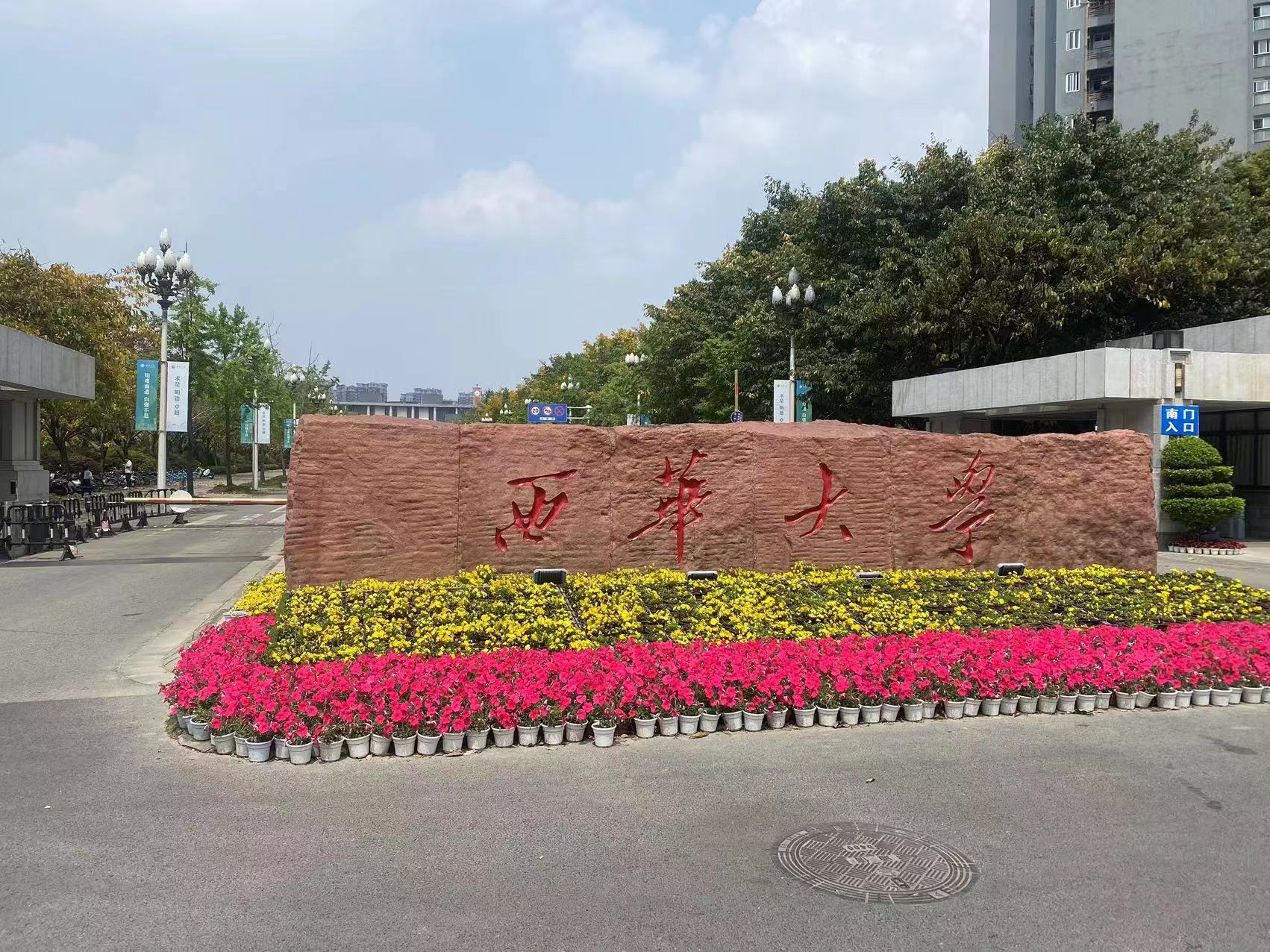 1681958805318197.jpg 8f7f735c5ea4d5cd3916126bd9dbc25.jpg