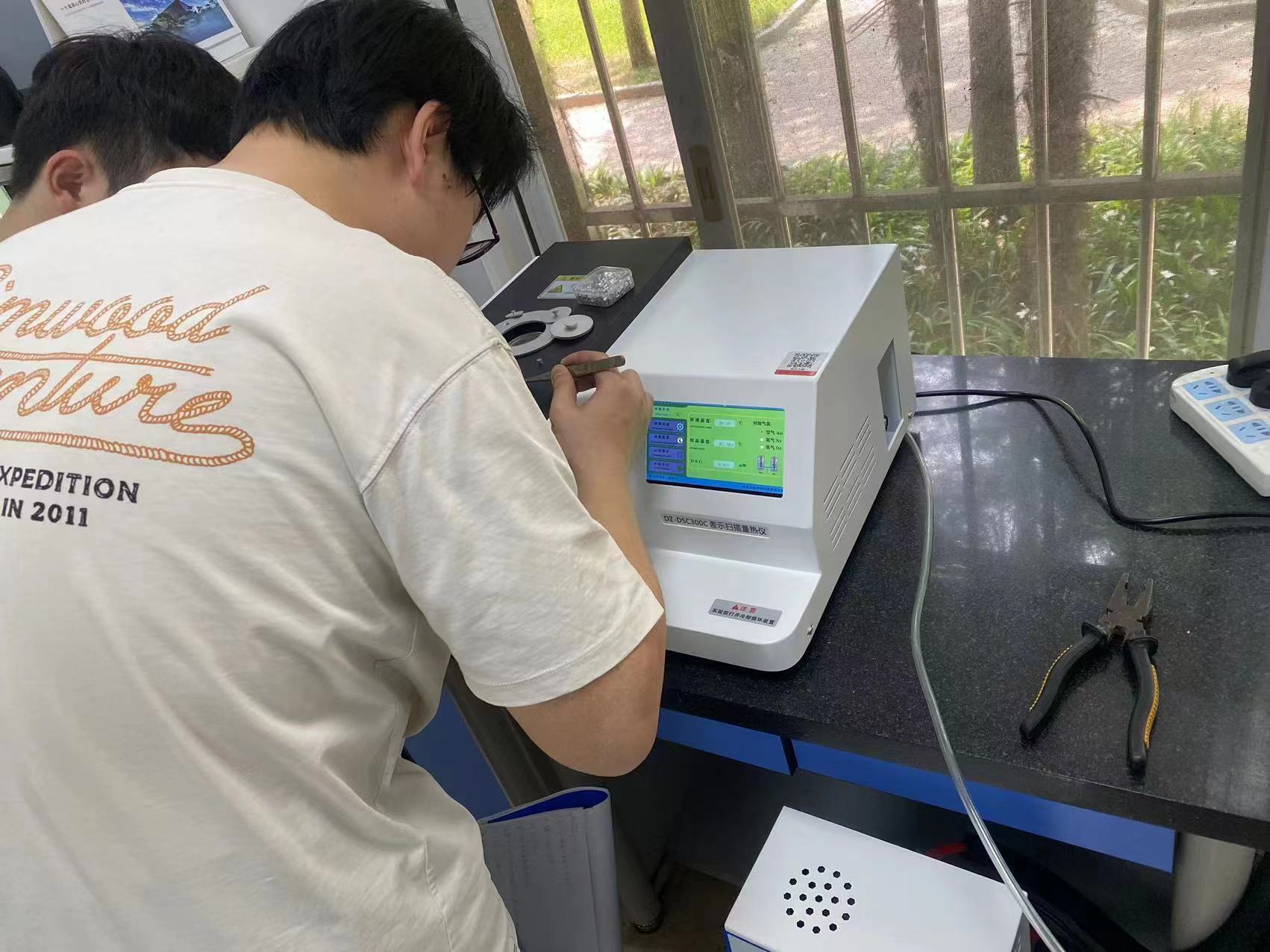 1681958825481002.jpg a4cee87b34d2ce8b4dfea61a42dde9b.jpg