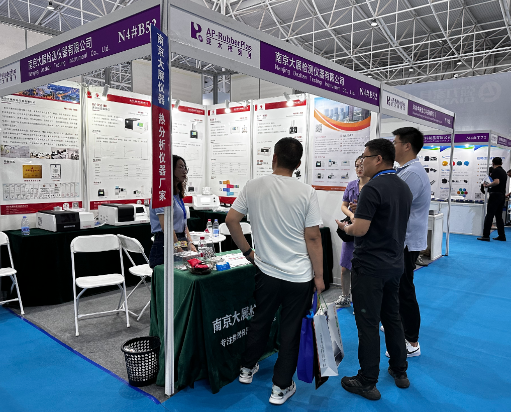 1689818582467226.png QQ截圖20230719143400.png