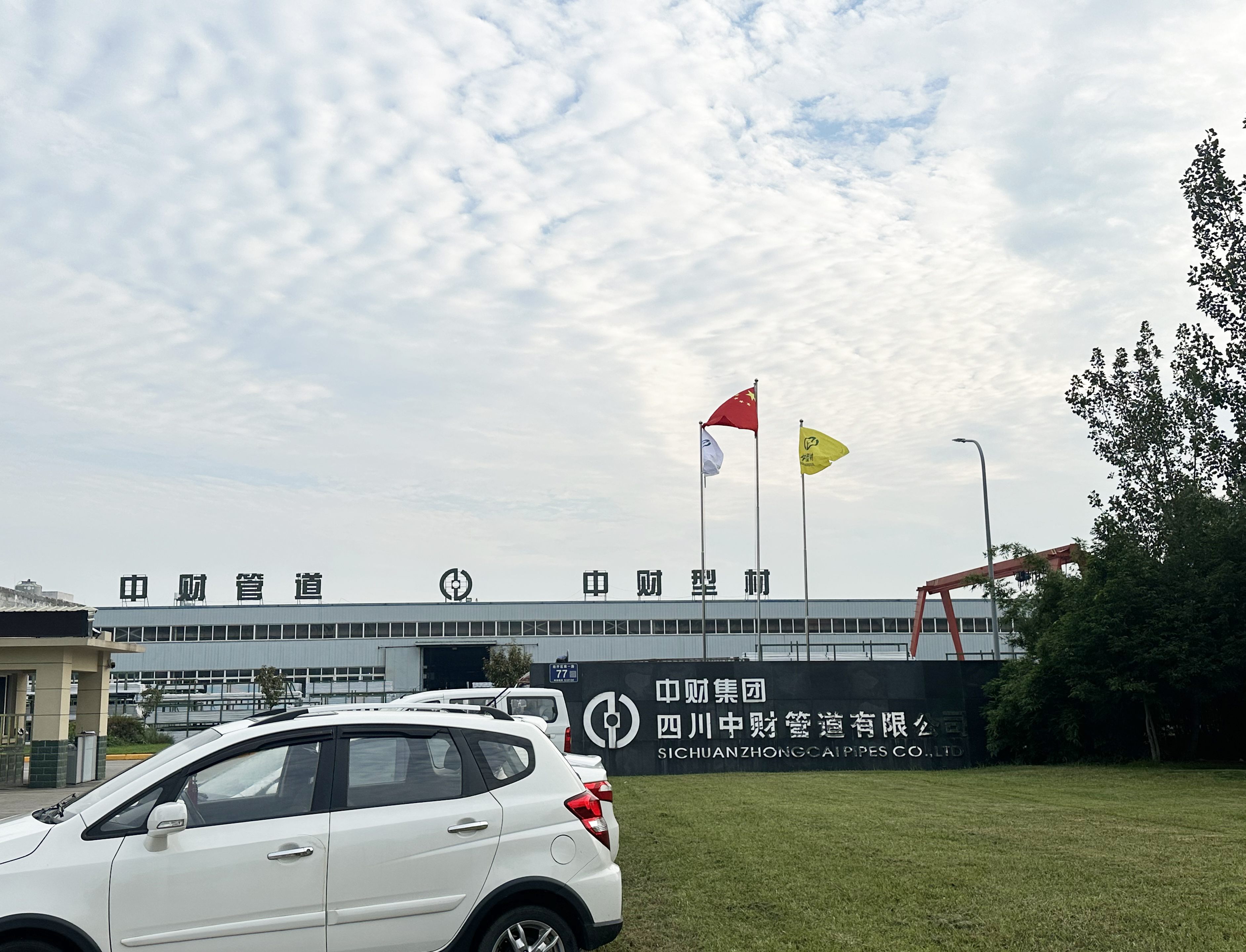 1693795277486802.jpg 7cfd706bd3d6df7cb8b48b6c62c7731_副本.jpg