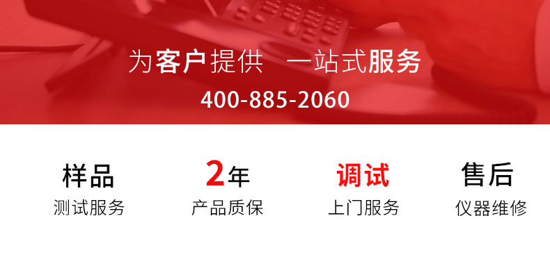 1696818470213524.jpg 基木魚-服務(wù)模塊2.jpg