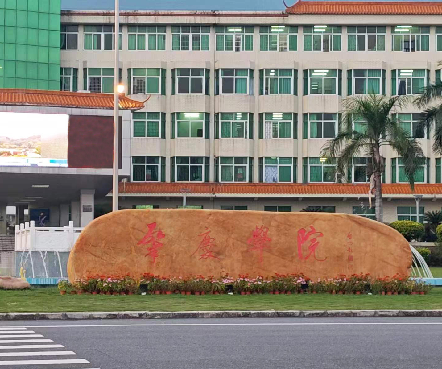 1698738528134502.jpg 855a255963aa31f78d269fc69a3cbab.jpg