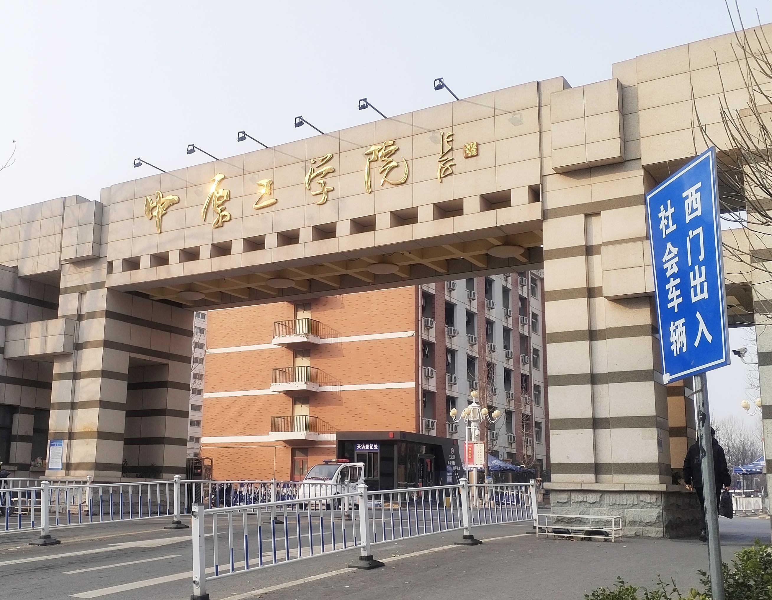 1703750201937043.jpg 0e8250eee59af684bd1f86cfe234f06_副本.jpg