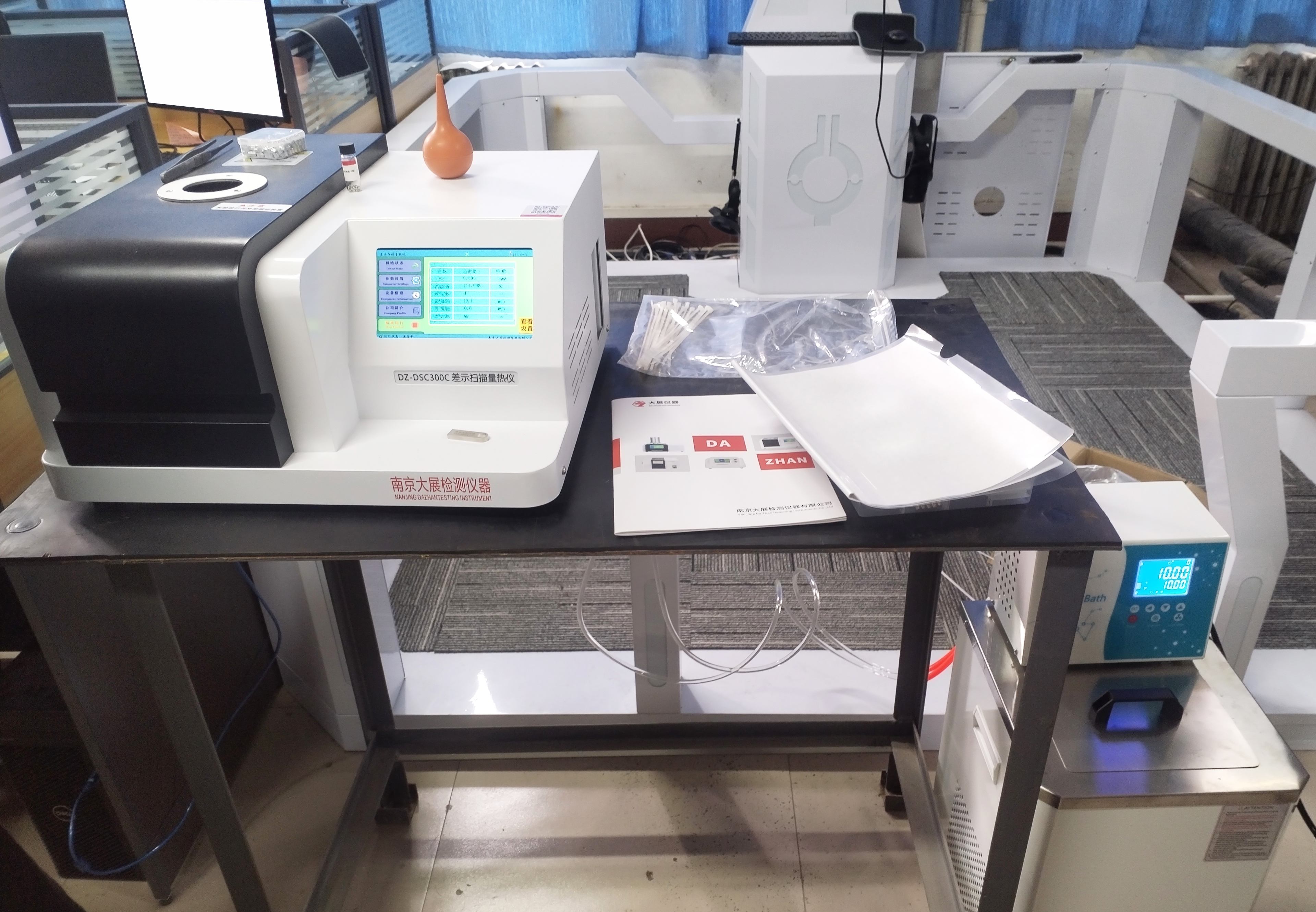 1703750349102834.jpg 54834a5743103486050daf1c99b05ec_副本.jpg