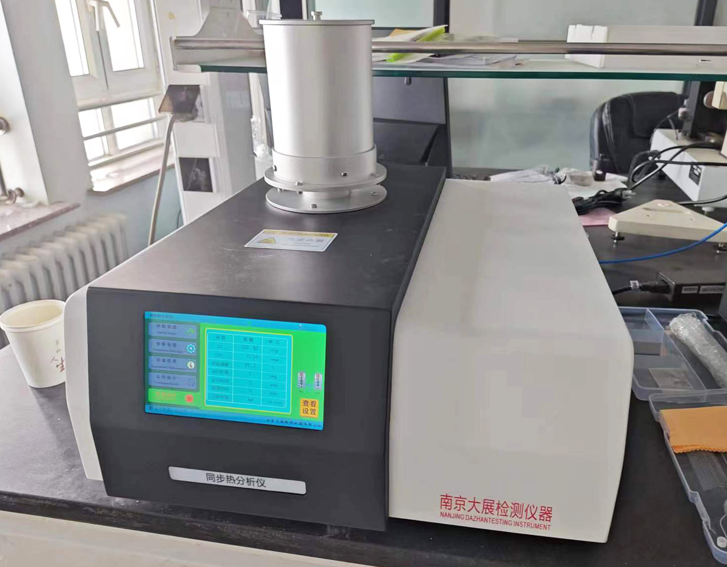 1705371558626910.jpg f762c2d9bf9584c5901a00c21512352.jpg