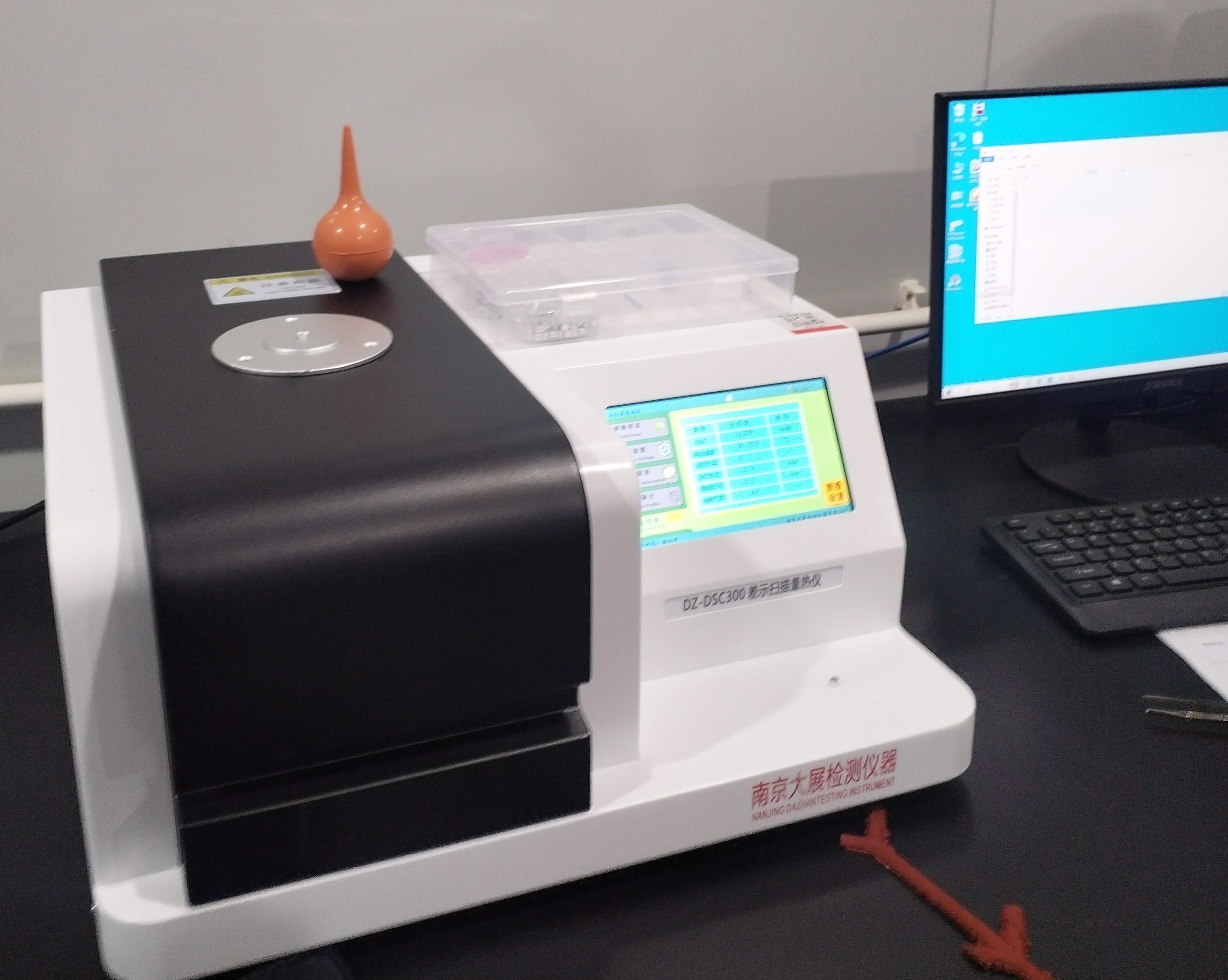 1709524103968458.jpg f395b1eaa6e6aa6d0aac4e24661a0e1_副本.jpg