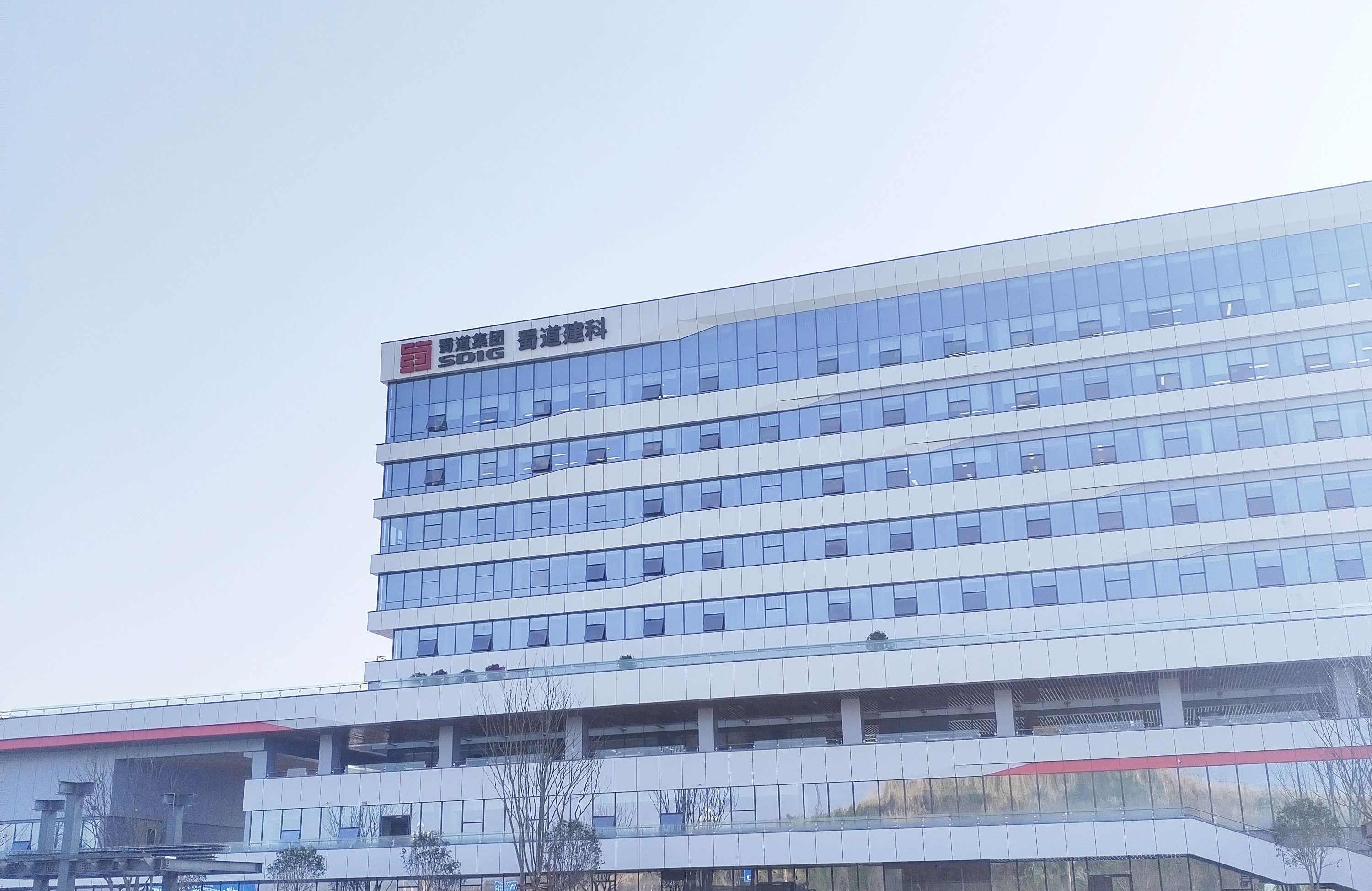 【準(zhǔn)確之器，科研之翼】蜀道建科采購南京大展的同步熱分析儀